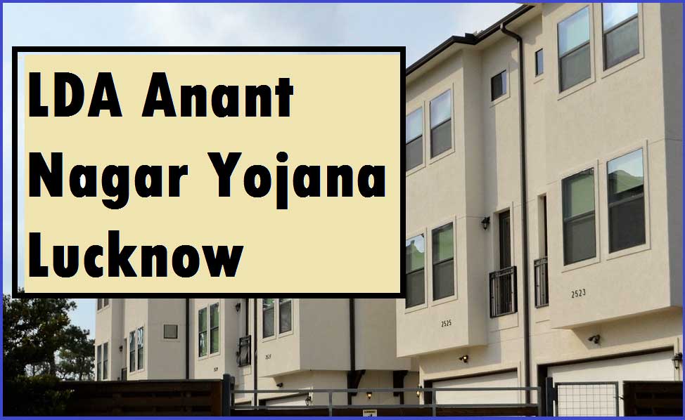 lda anant nagar yojana